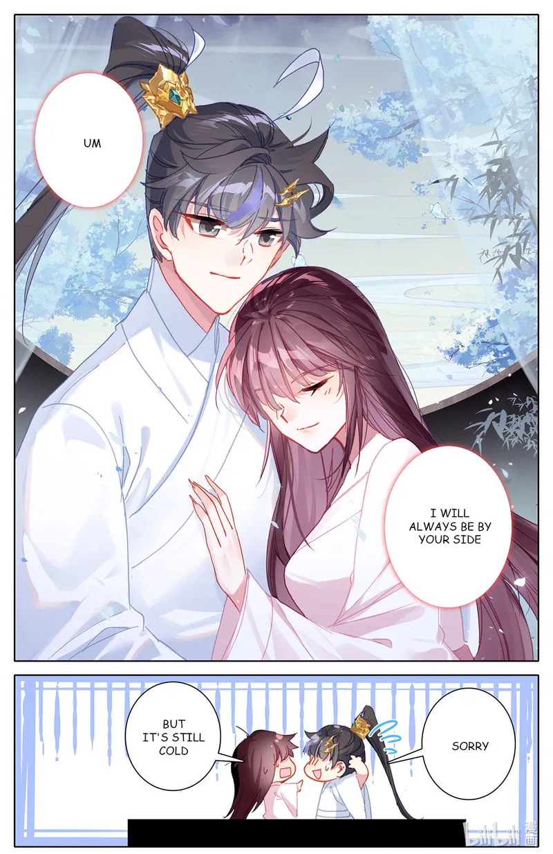 Page 13 of Chapter 165