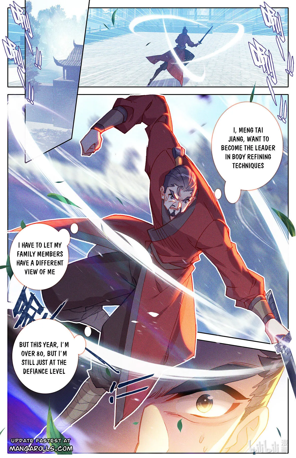 Page 1 of Chapter 166