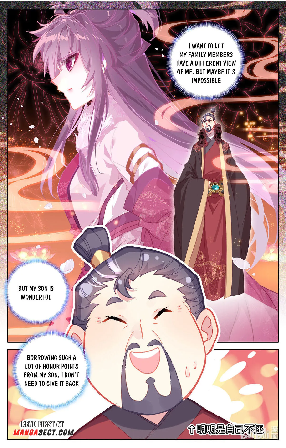 Page 2 of Chapter 166