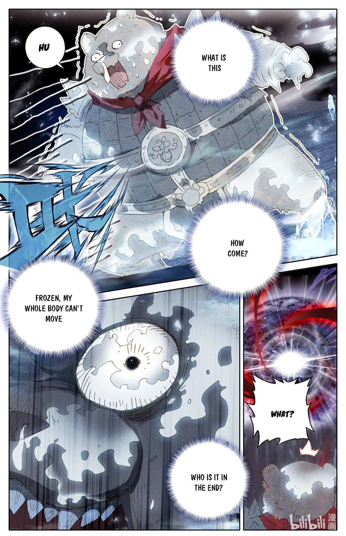 Page 6 of Chapter 166