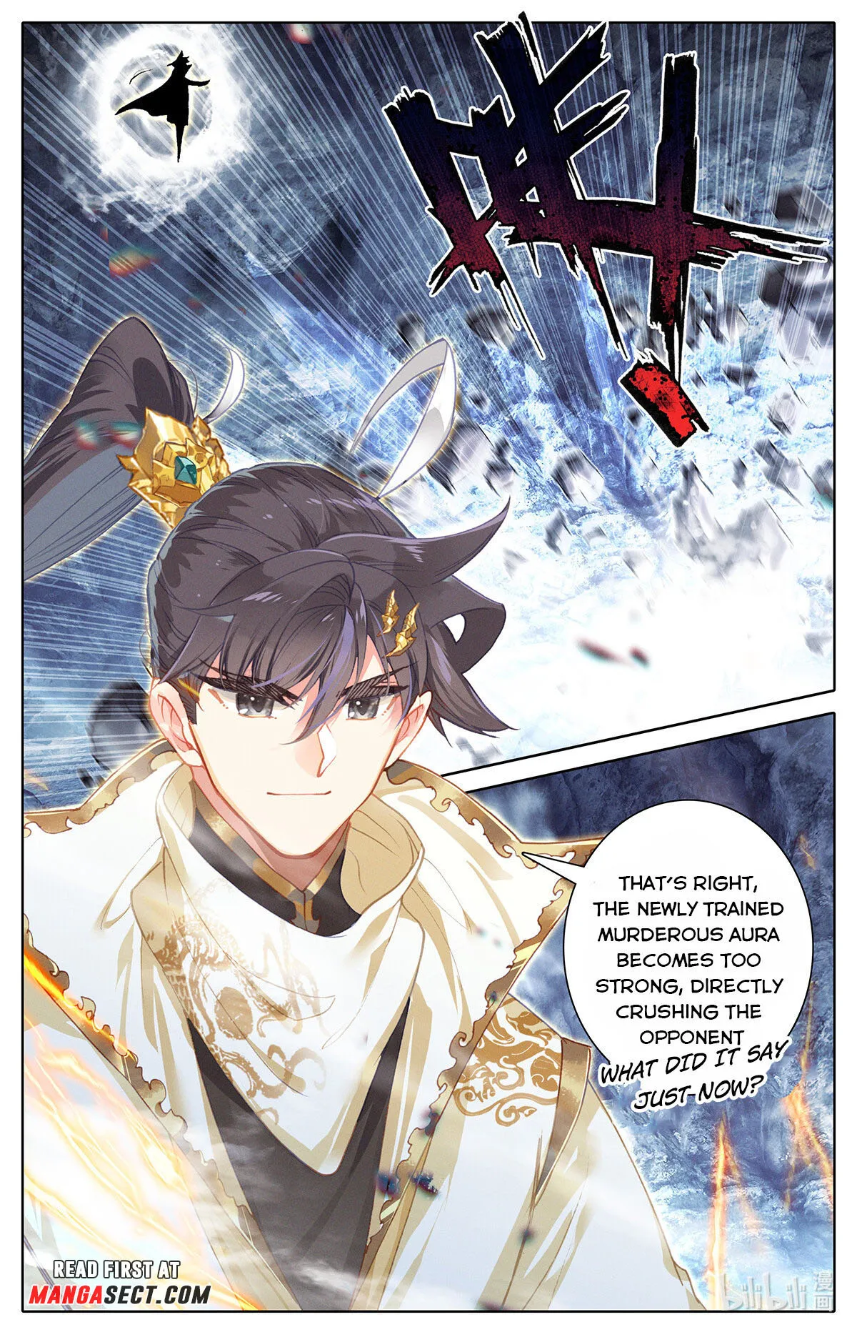 Page 8 of Chapter 166