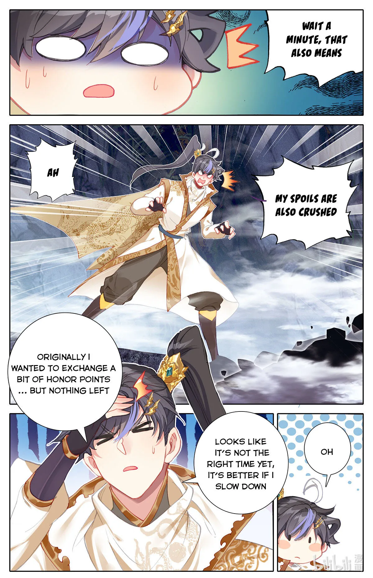 Page 9 of Chapter 166