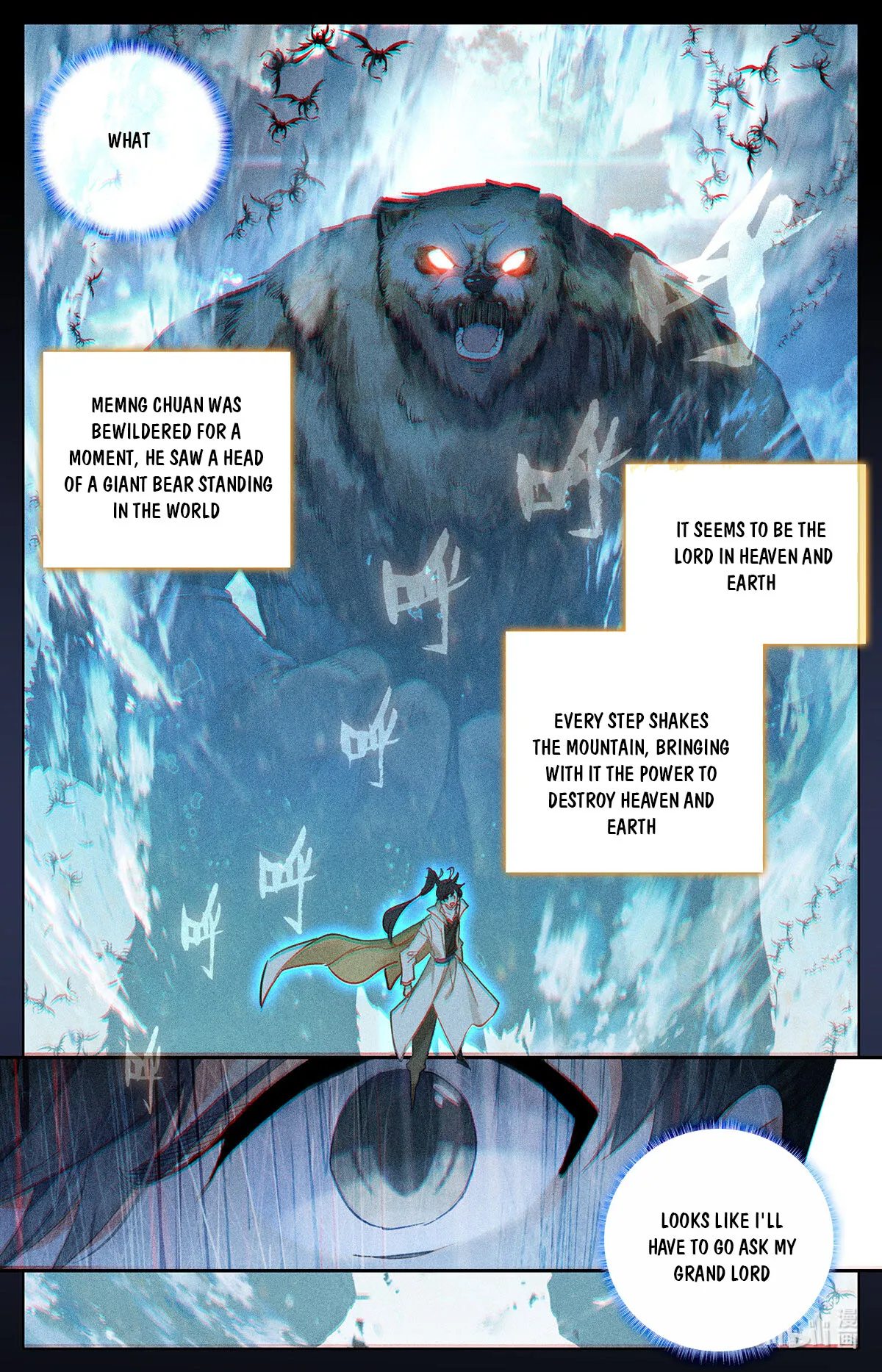 Page 11 of Chapter 166