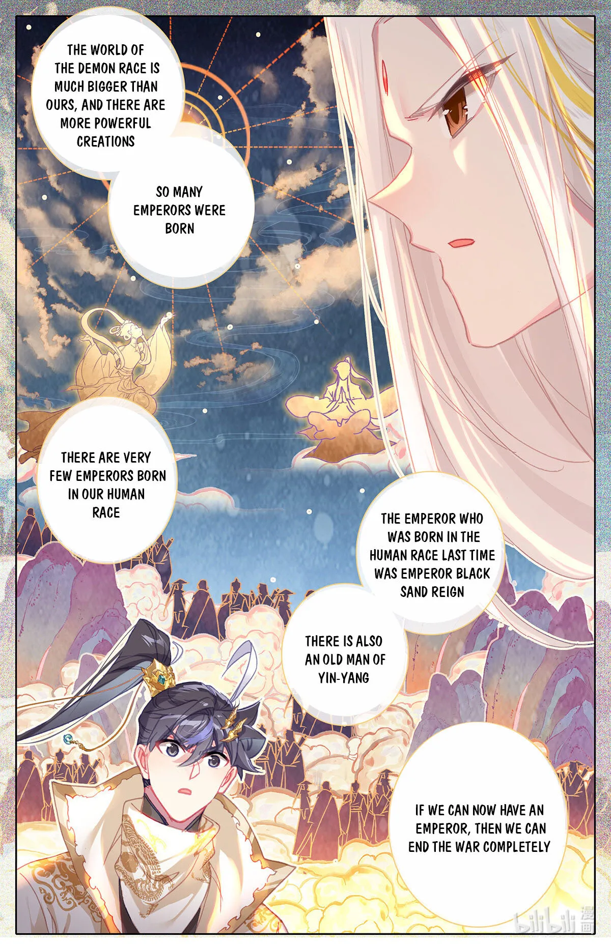 Page 13 of Chapter 166