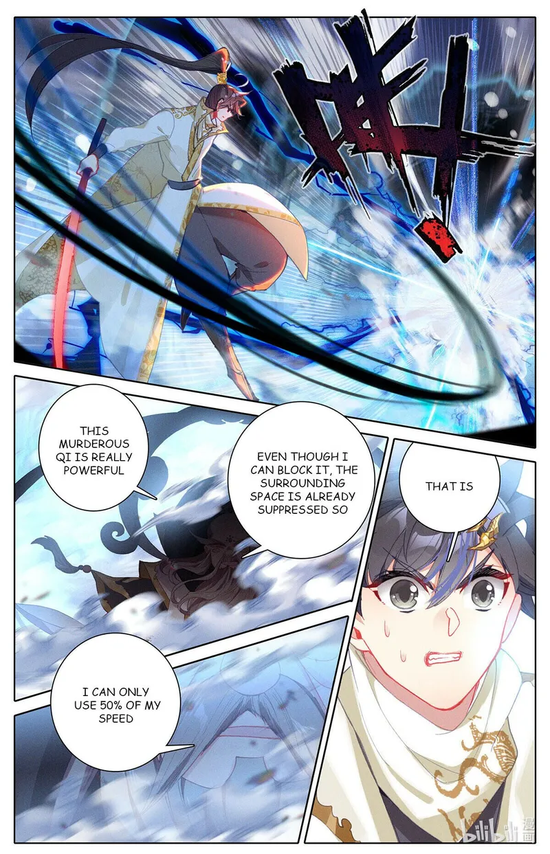 Page 4 of Chapter 167