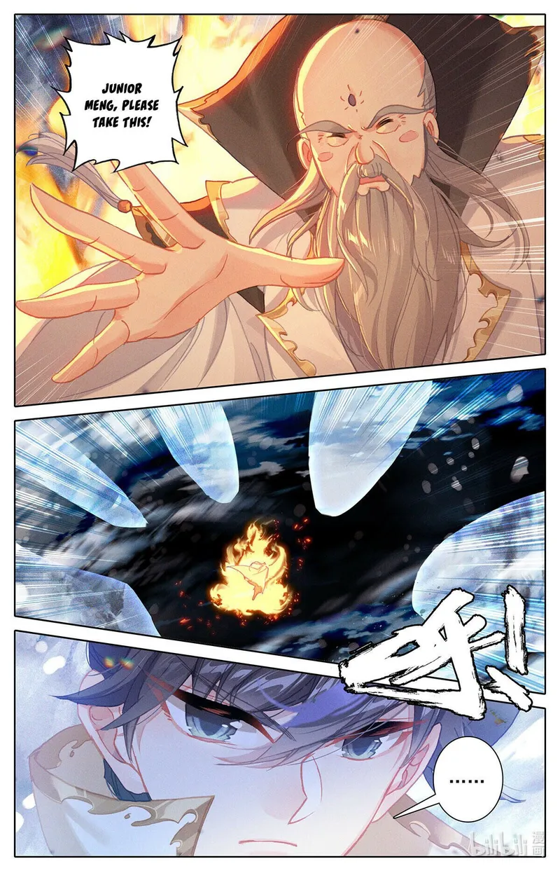 Page 6 of Chapter 167