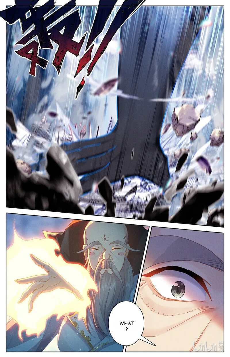 Page 7 of Chapter 167