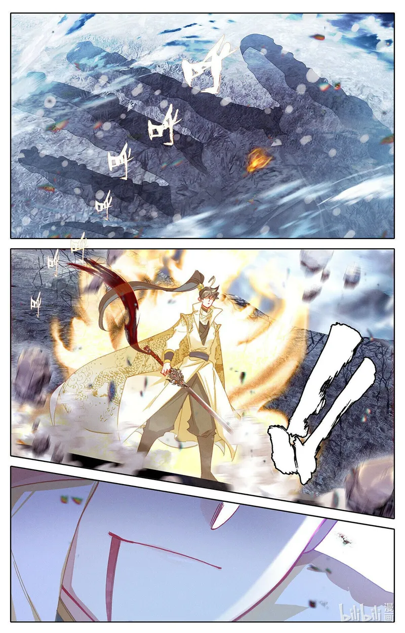 Page 8 of Chapter 167