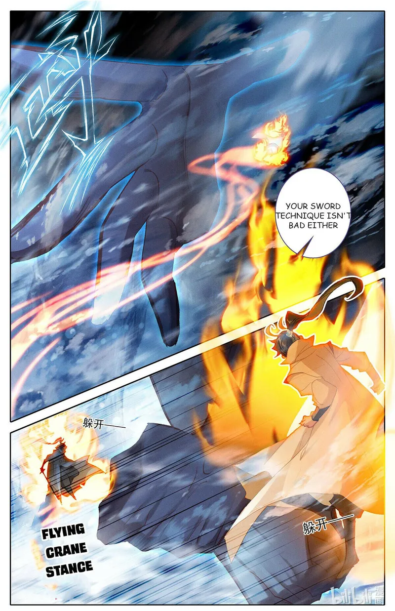 Page 13 of Chapter 167