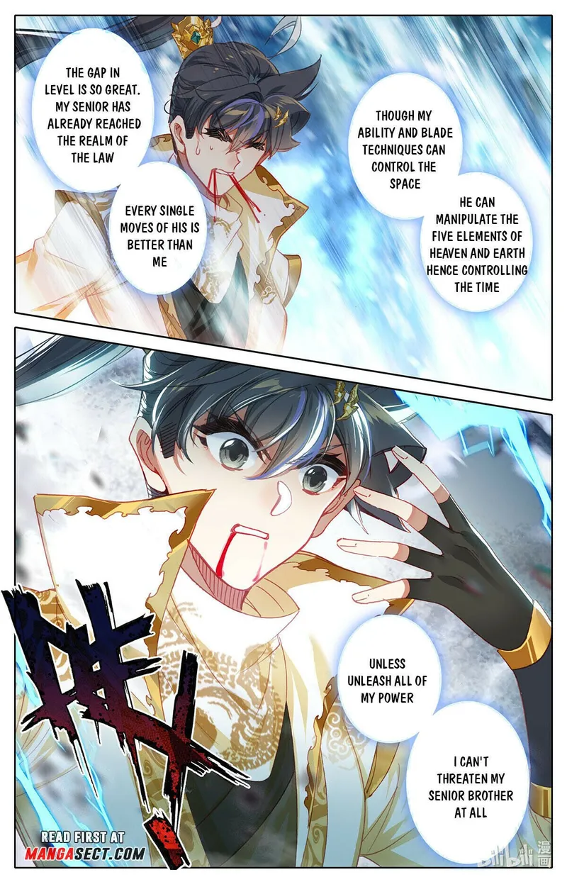 Page 15 of Chapter 167