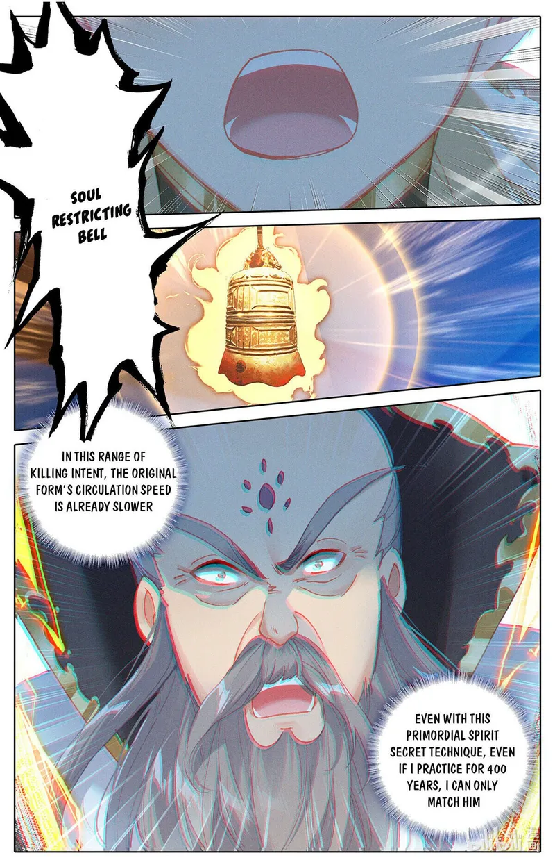 Page 16 of Chapter 167