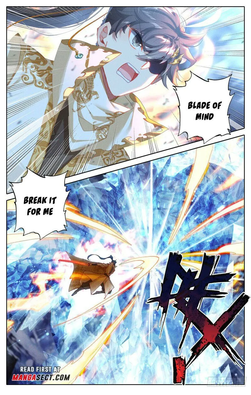 Page 3 of Chapter 168