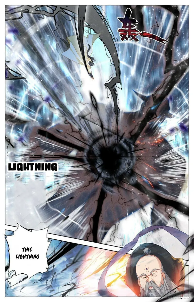 Page 6 of Chapter 168