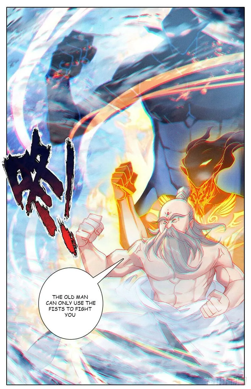 Page 12 of Chapter 168