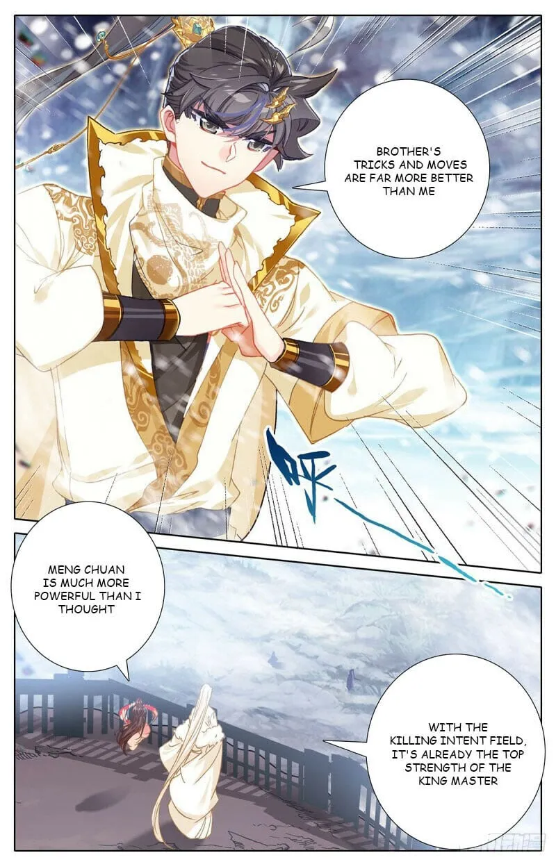 Page 14 of Chapter 168