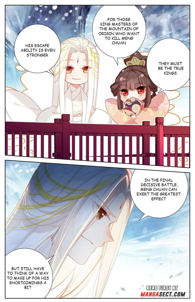 Page 15 of Chapter 168