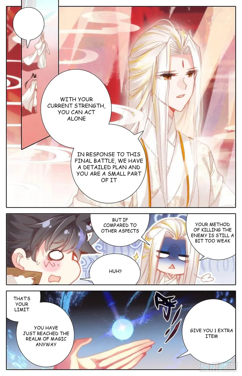 Page 2 of Chapter 169