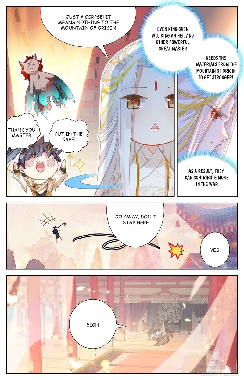 Page 4 of Chapter 169