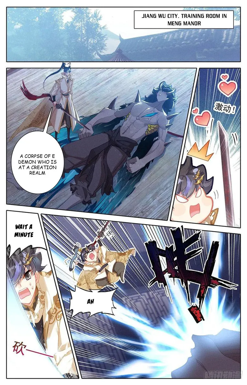 Page 10 of Chapter 169