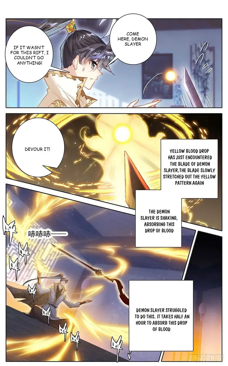 Page 12 of Chapter 169