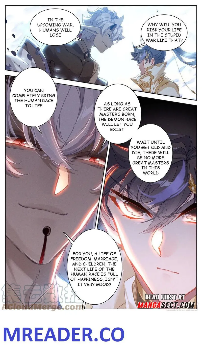 Page 17 of Chapter 169