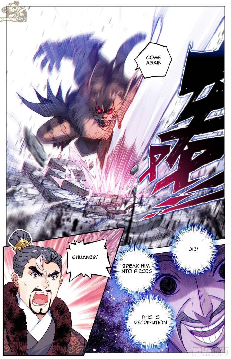 Page 3 of Chapter 16