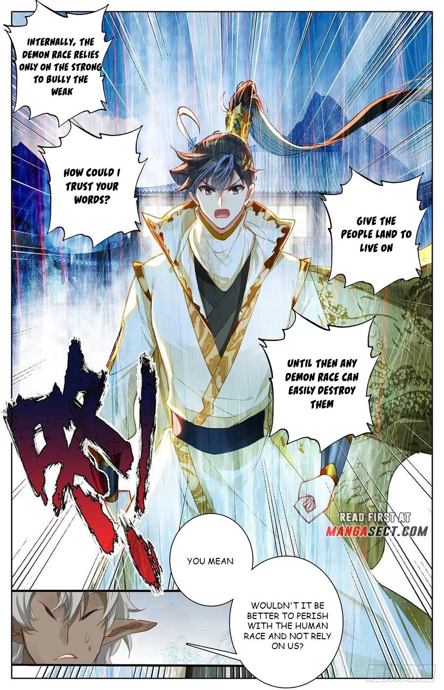Page 3 of Chapter 170