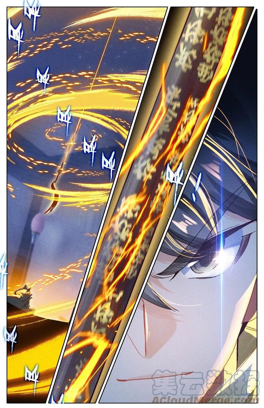 Page 8 of Chapter 170