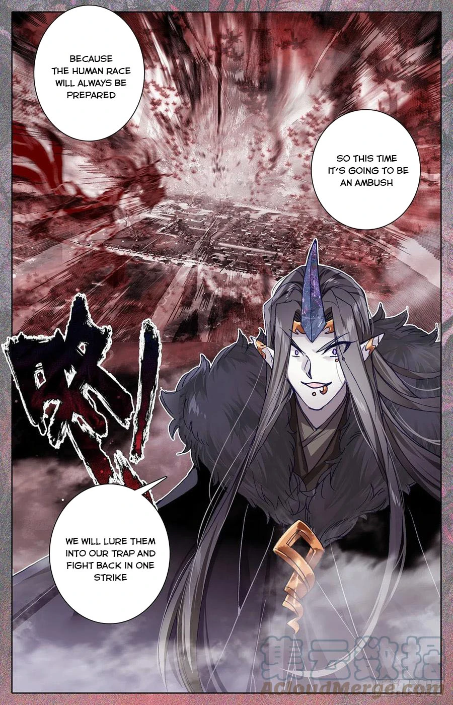 Page 2 of Chapter 171