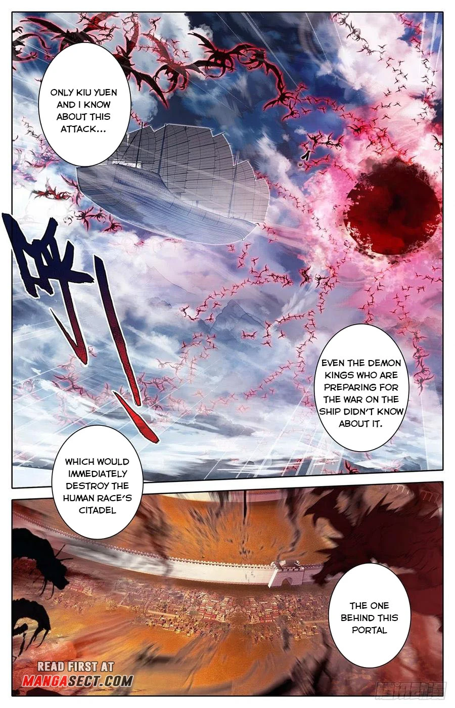Page 3 of Chapter 171
