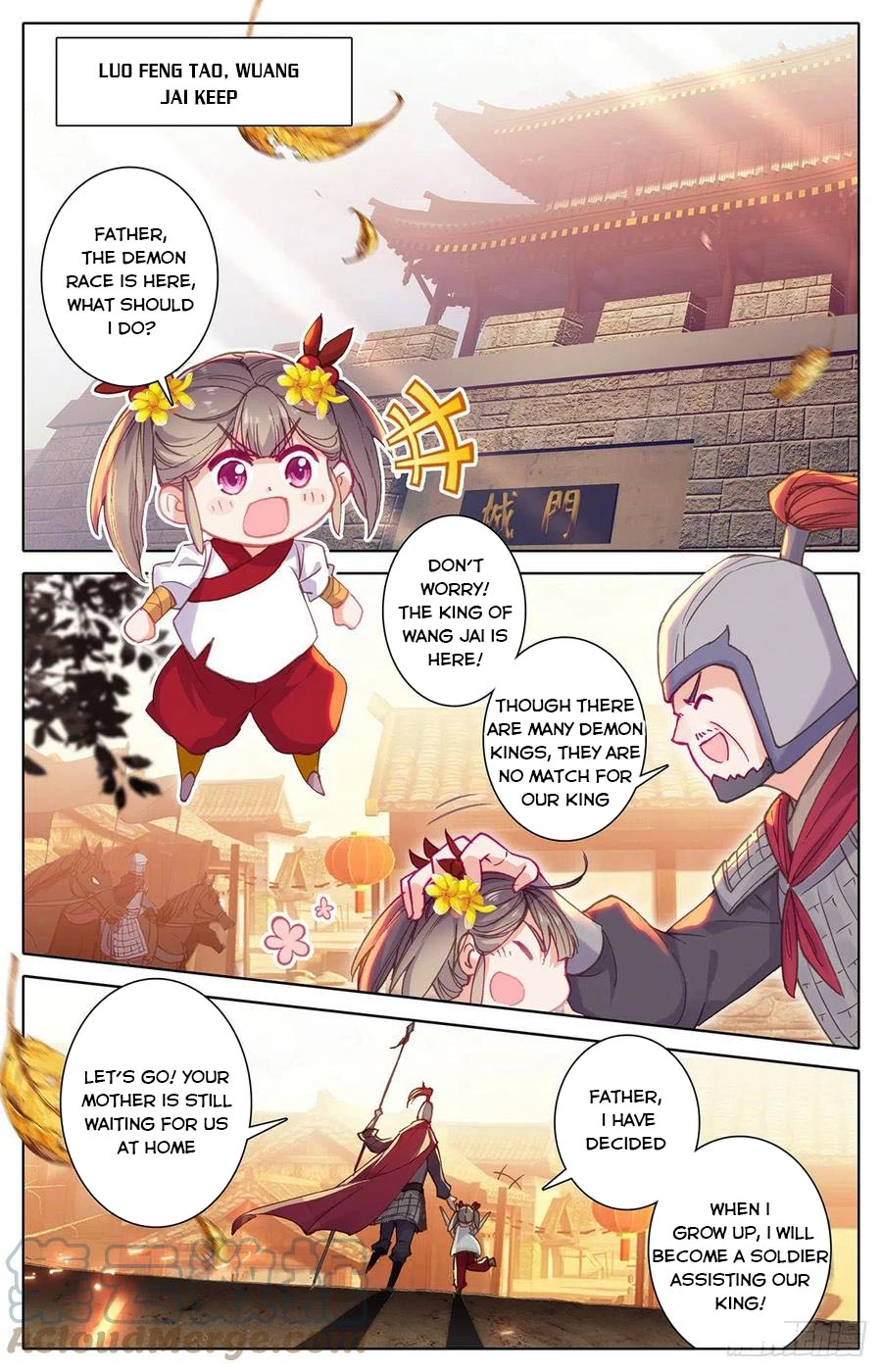 Page 4 of Chapter 171