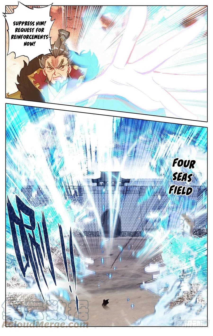 Page 8 of Chapter 171