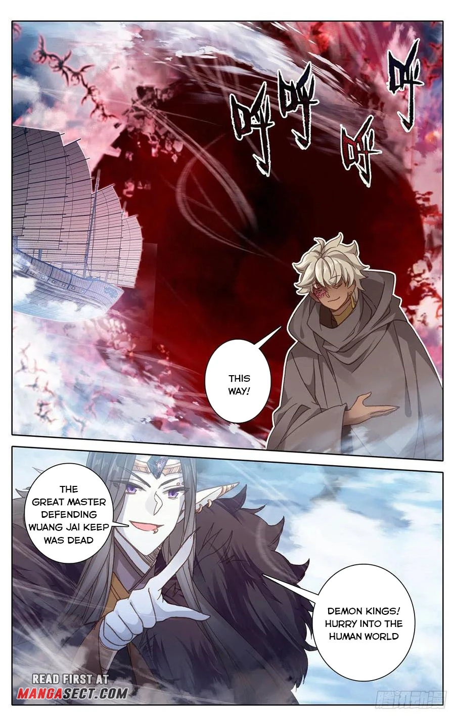 Page 13 of Chapter 171