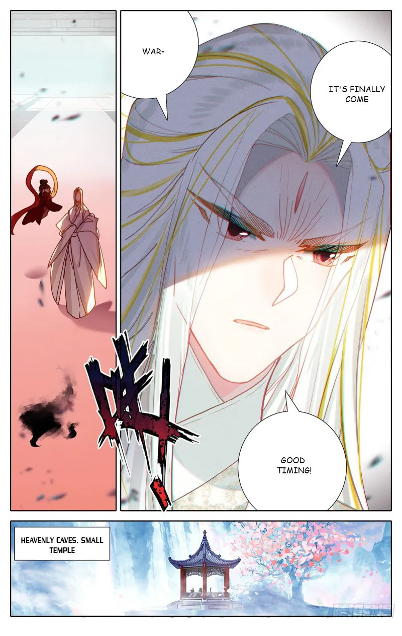 Page 3 of Chapter 172