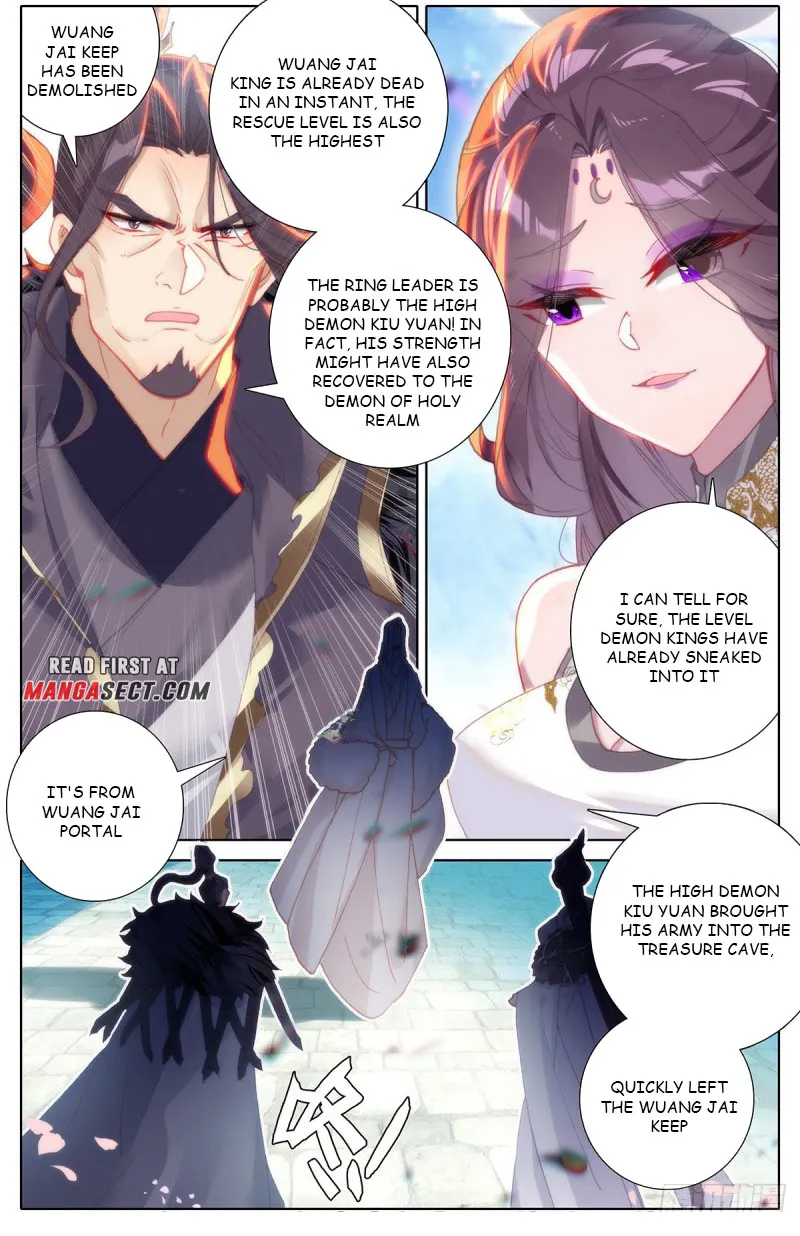 Page 4 of Chapter 172