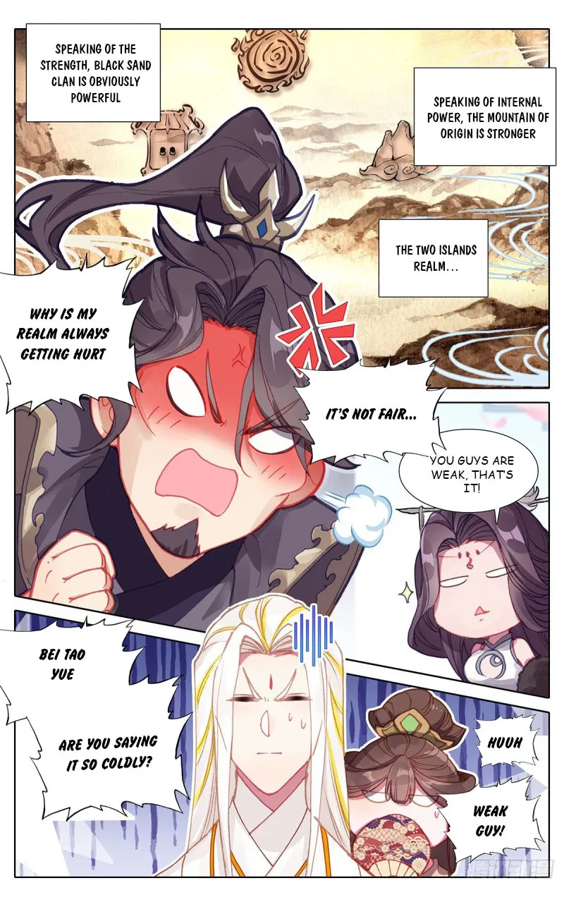 Page 5 of Chapter 172