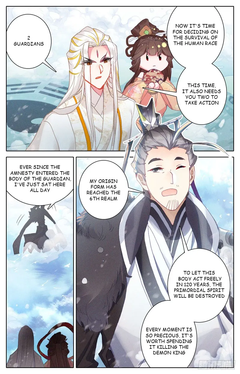 Page 11 of Chapter 172