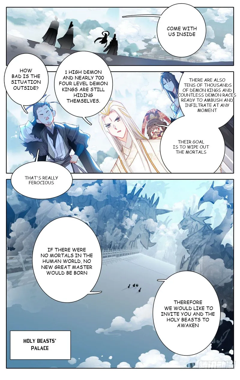 Page 13 of Chapter 172