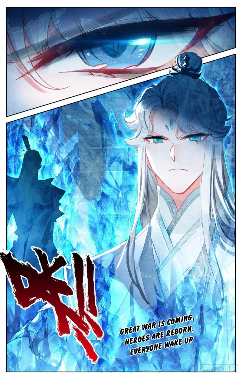 Page 17 of Chapter 172
