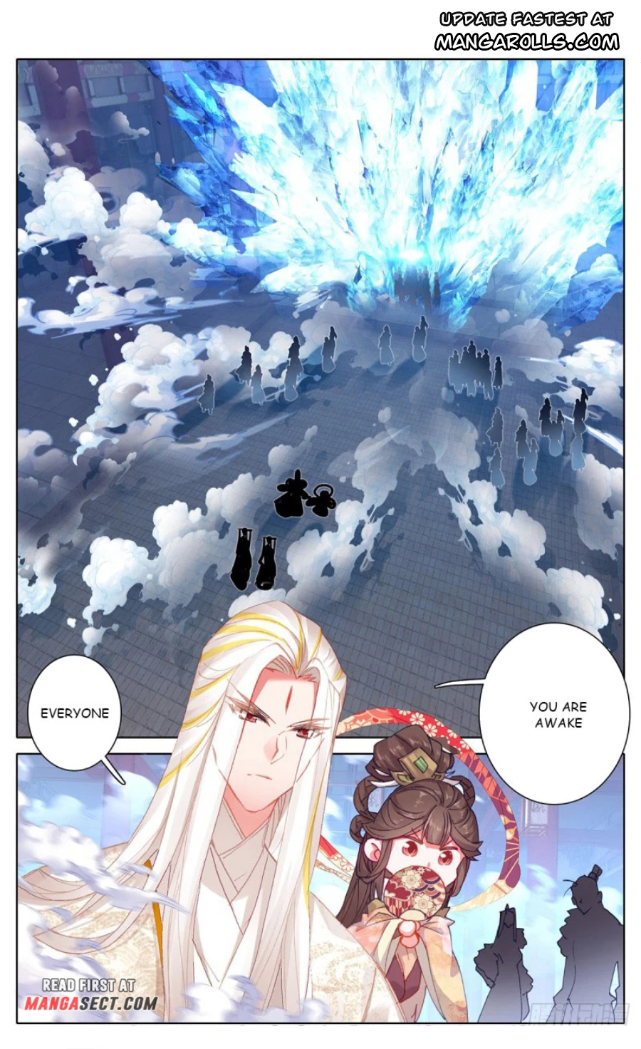 Page 1 of Chapter 173