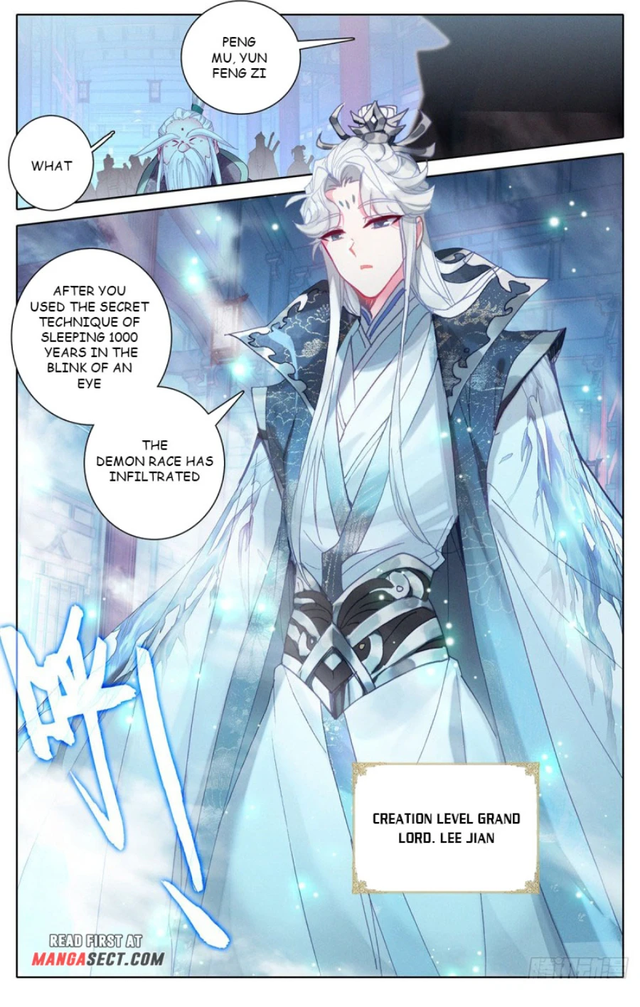 Page 3 of Chapter 173
