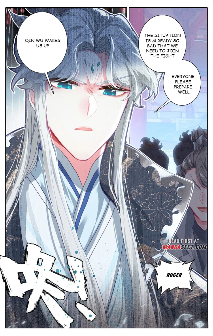 Page 5 of Chapter 173
