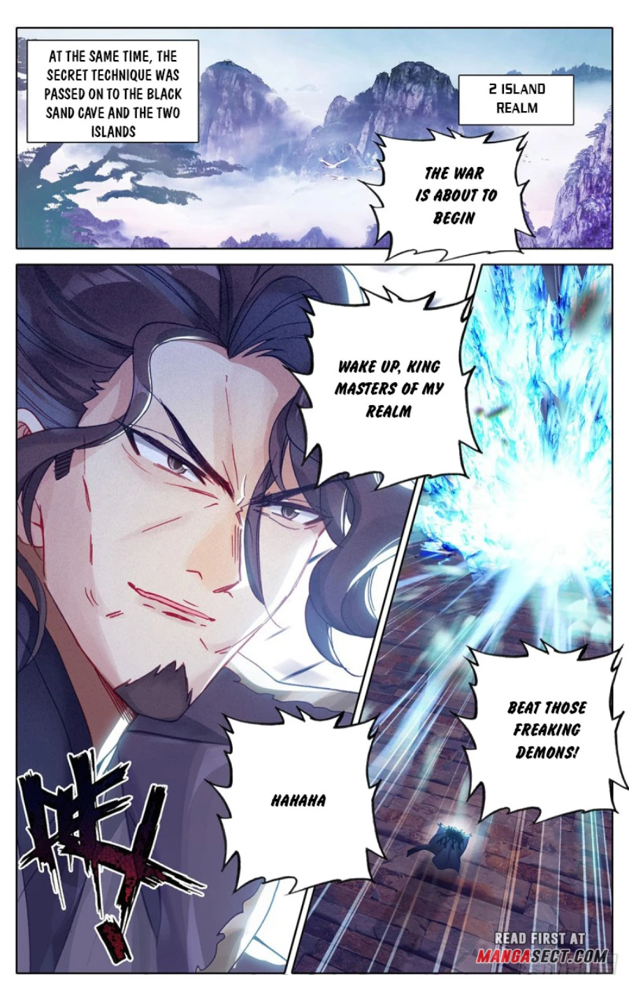 Page 7 of Chapter 173