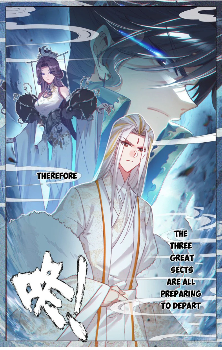 Page 10 of Chapter 173