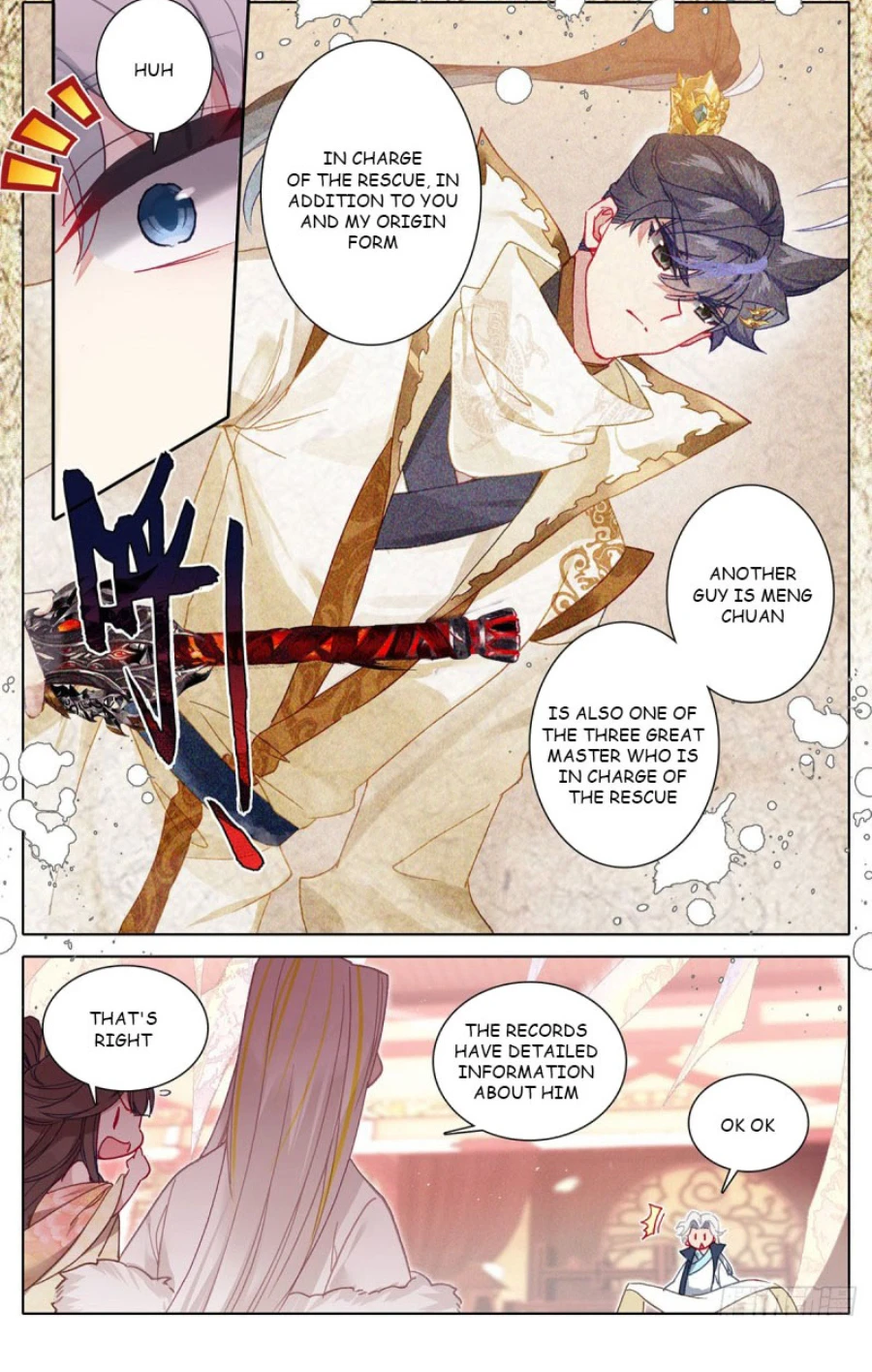 Page 14 of Chapter 173