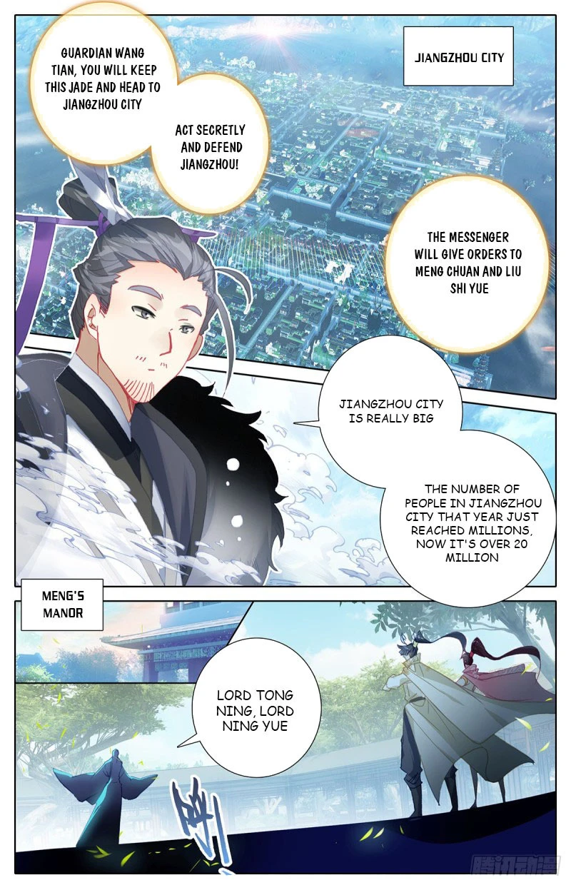 Page 2 of Chapter 174