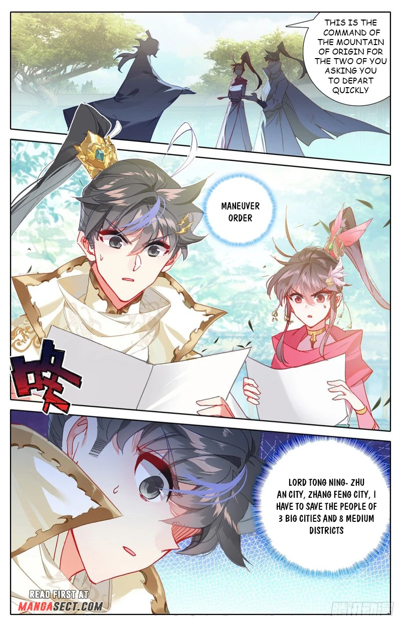 Page 3 of Chapter 174