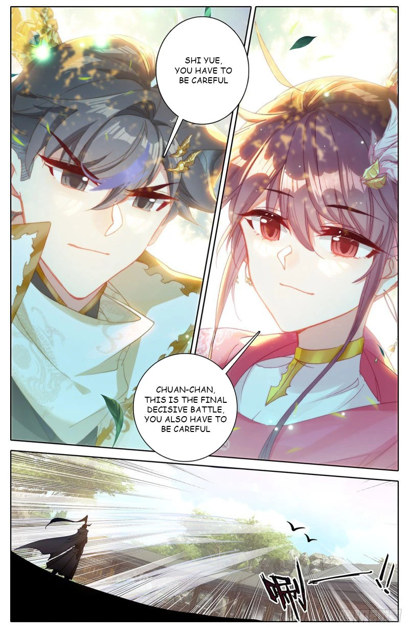 Page 6 of Chapter 174