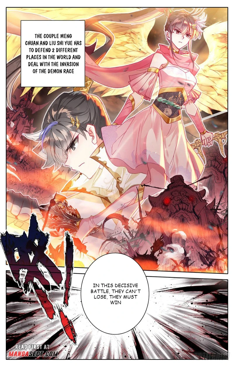 Page 7 of Chapter 174