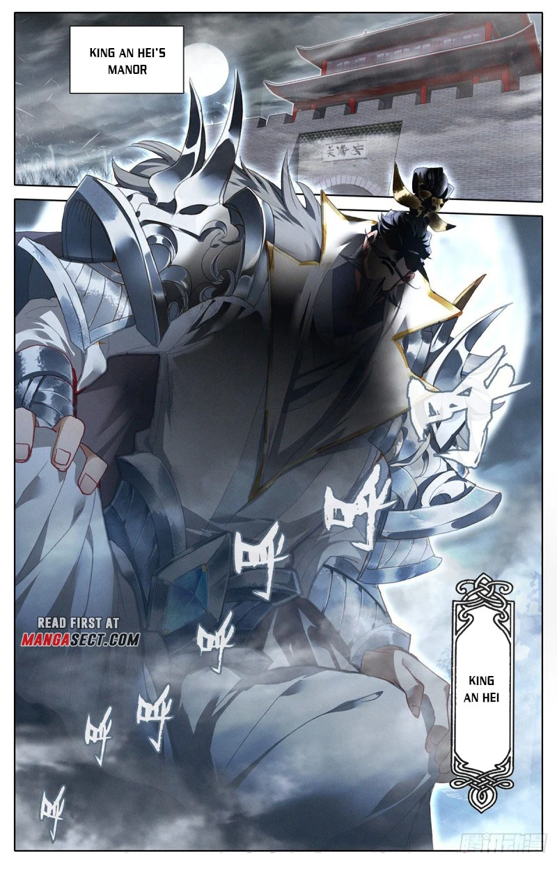 Page 15 of Chapter 174